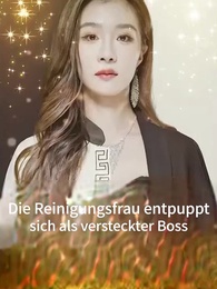 Die CEO als Putzfrau getarnt - Episode 1