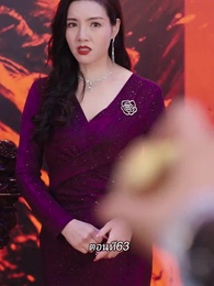 การเอาคืนของเทพราชัน - Episode 63