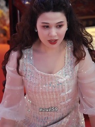 การเอาคืนของเทพราชัน - Episode 59