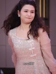 ตอนที่ 55 - การเอาคืนของเทพราชัน