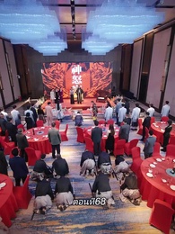 การเอาคืนของเทพราชัน - Episode 68