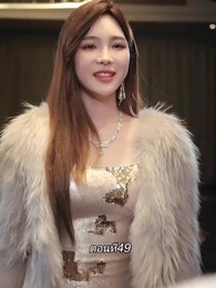 ตอนที่ 49 - การเอาคืนของเทพราชัน