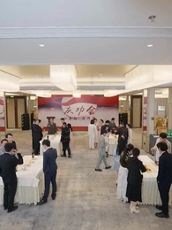 Wer ist Leibtochter - Episode 58