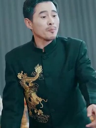 Der Neun-Drachen-Sarg - Episode 32