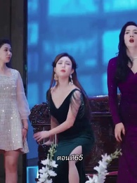 การเอาคืนของเทพราชัน - Episode 65