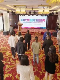 Episode 189 - Die CEO als Putzfrau getarnt