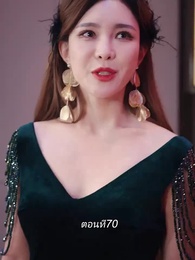 การเอาคืนของเทพราชัน - Episode 70