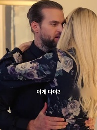 더 이상 나약하지 않게 - Episode 51