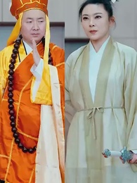 Episode 71 - Der Neun-Drachen-Sarg