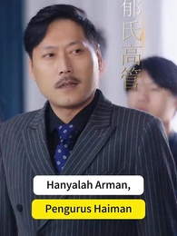 Episode 40 - Alunan Janda