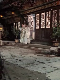 심택 진계록 - Episode 27