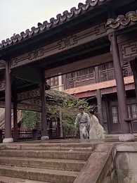 17화 - 심택 진계록