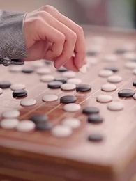 10화 - 심택 진계록