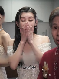 ตอนที่ 25 - ยอดแม่ทัพไร้พ่าย