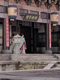 심택 진계록 - Episode 62