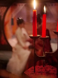 11화 - 심택 진계록