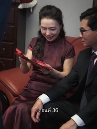 ตอนที่ 36 - ยอดแม่ทัพไร้พ่าย