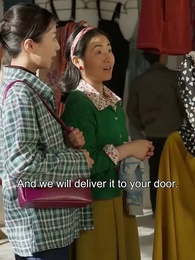 Episode 96 - Hello, 1980!