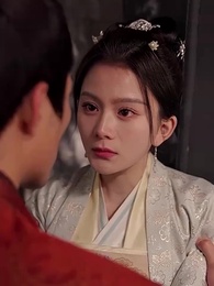 35화 - 심택 진계록