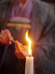 41화 - 심택 진계록