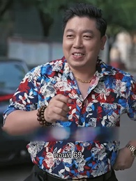 ตอนที่ 69 - ยอดแม่ทัพไร้พ่าย