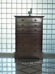 ตอนที่ 88 - ยอดแม่ทัพไร้พ่าย