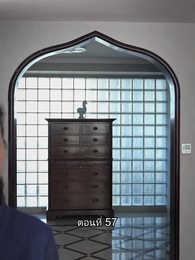 ตอนที่ 57 - ยอดแม่ทัพไร้พ่าย