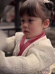 24화 - 심택 진계록