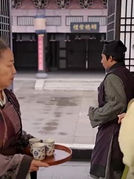 심택 진계록 - Episode 51