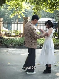 ตอนที่ 39 - ยอดแม่ทัพไร้พ่าย