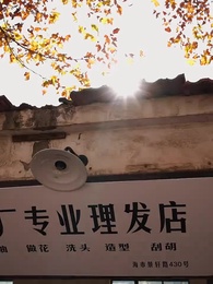 Episode 50 - Hello, 1980!