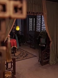 심택 진계록 - Episode 47