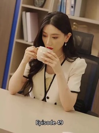 Captain Shepard - Episode 49