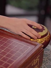 75화 - 심택 진계록