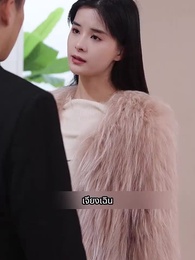 ตอนที่ 22 - ราชามังกรออกคุก