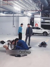 ราชามังกรออกคุก - Episode 93