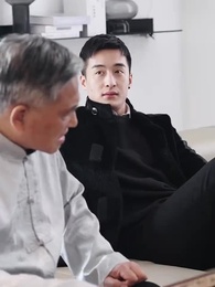 ราชามังกรออกคุก - Episode 64