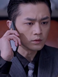 여보 죽은 후 - Episode 46