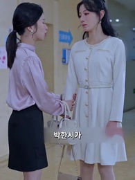 여보 죽은 후 - Episode 77