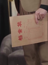 Runaway Mom, Crazy CEO - Episode 13