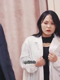 ราชามังกรออกคุก - Episode 19