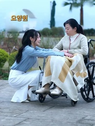 17화 - 여보 죽은 후