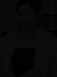 Ketua Grup Terkuat - Episode 87