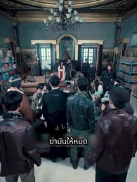 ฉันสร้างเซฟเฮาส์ในวันโลกาวินาศ - Episode 42