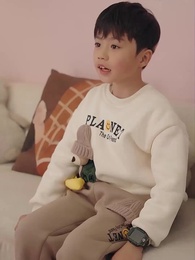 Good Night, My Love - Episode 28