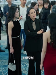 70화 - 용의 귀환