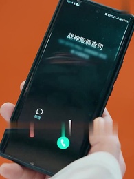 الحلقة 53 - الإمبراطور السماوي