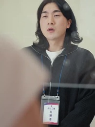 عاملة التنظيف هي الرئيسة التنفيذية - Episode 67