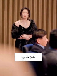 سئمت كوني ثرية، وأريد العمل الآن - Episode 84