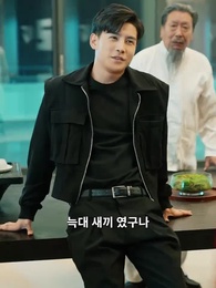 22화 - 용의 귀환